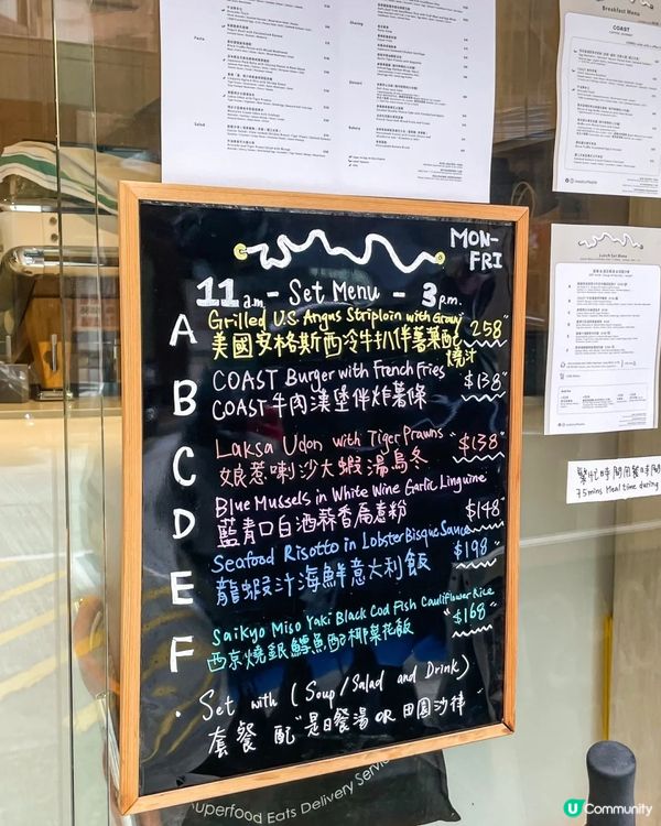 🇭🇰美味愜意brunch