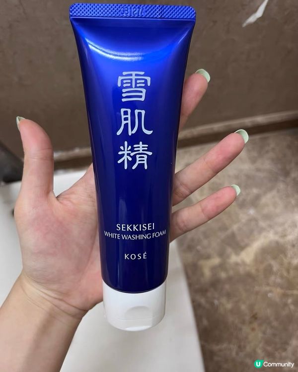 雪肌精美白洗面奶