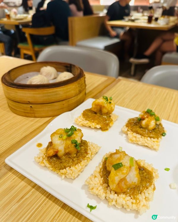 重口味蟹粉蝦球鍋巴