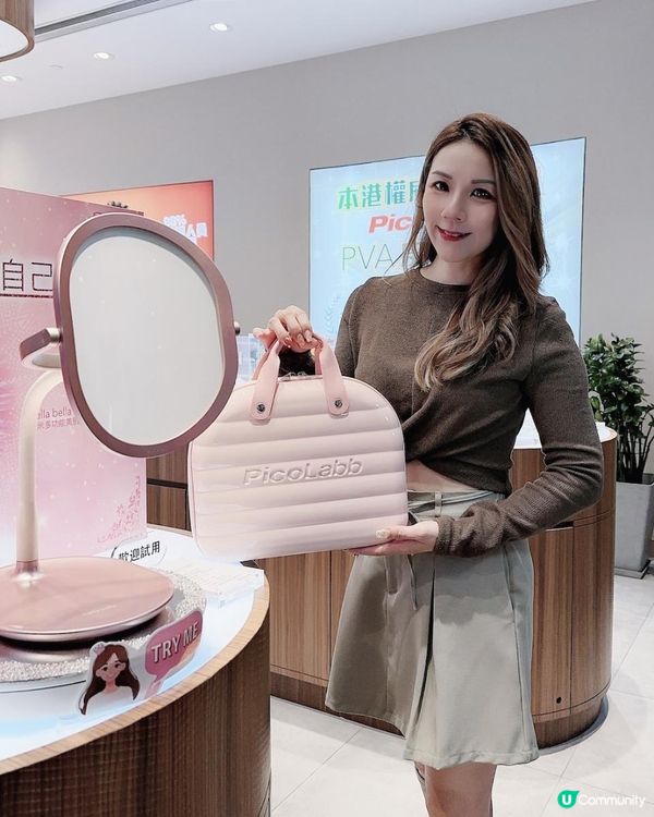 神奇的紅魔鏡 ♥ 24分鐘緊彈滑亮一take過！►PicoLabb bella bella皮米多功能美肌美容儀