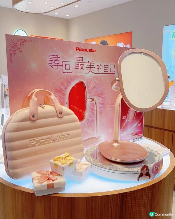 神奇的紅魔鏡 ♥ 24分鐘緊彈滑亮一take過！►PicoLabb bella bella皮米多功能美肌美容儀