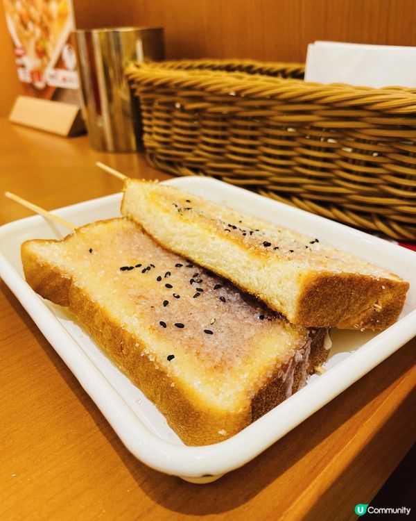 沙田➡️➡️➡️小野人