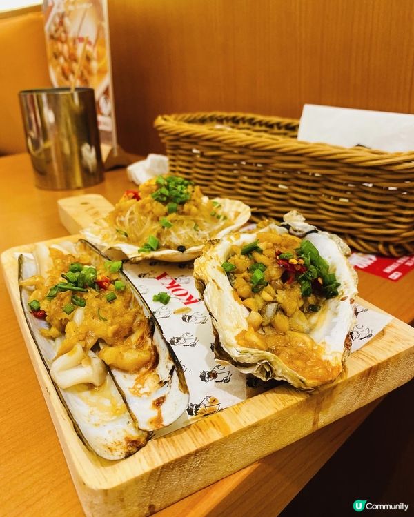 沙田➡️➡️➡️小野人