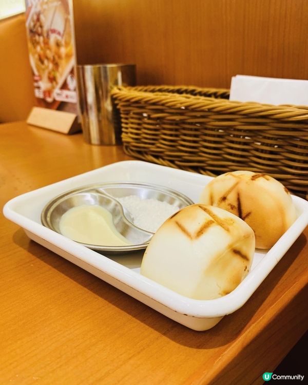 沙田➡️➡️➡️小野人