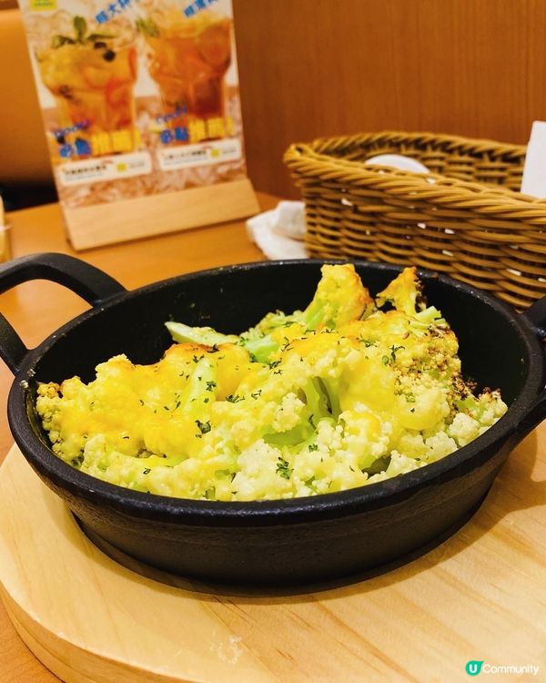 沙田➡️➡️➡️小野人