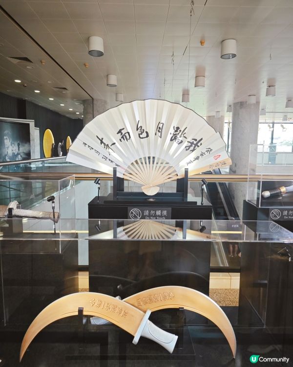 趁放假約埋閨蜜一齊去博物館☺今年｢香港流行文化節｣,以｢也文...