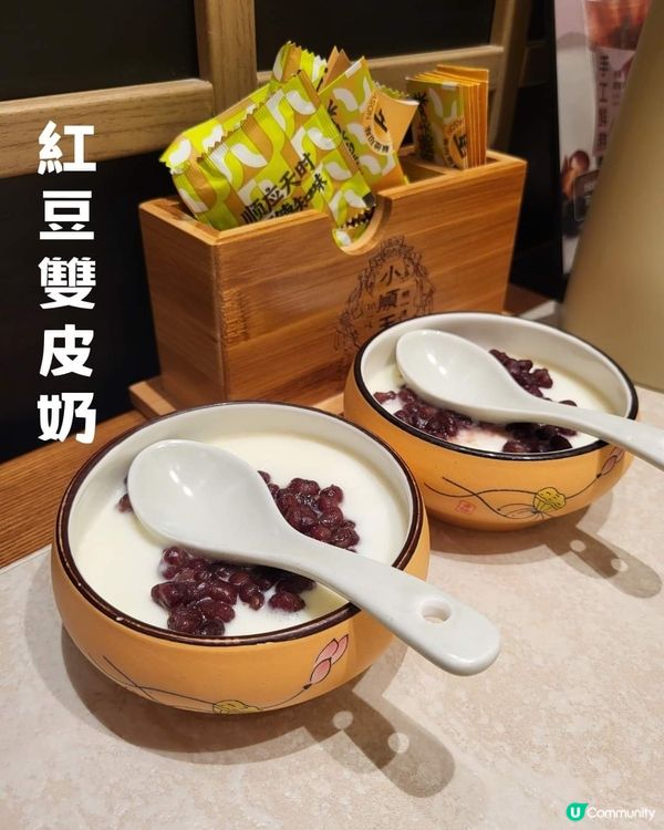 深圳 ︳小順天 陳皮鳳城碌鵝