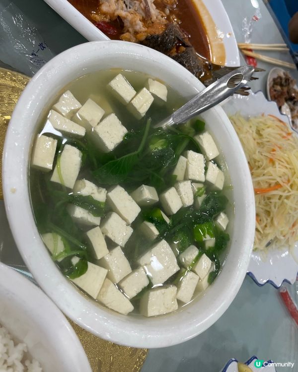 #chill賞遊世界#相機食先#旅行美食#旅行打卡