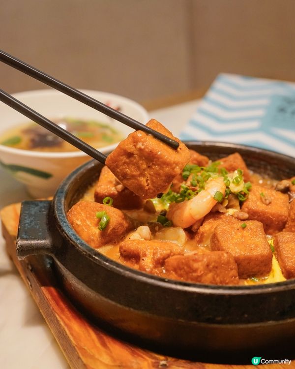 又到咗新鮮捕獲鰻魚節