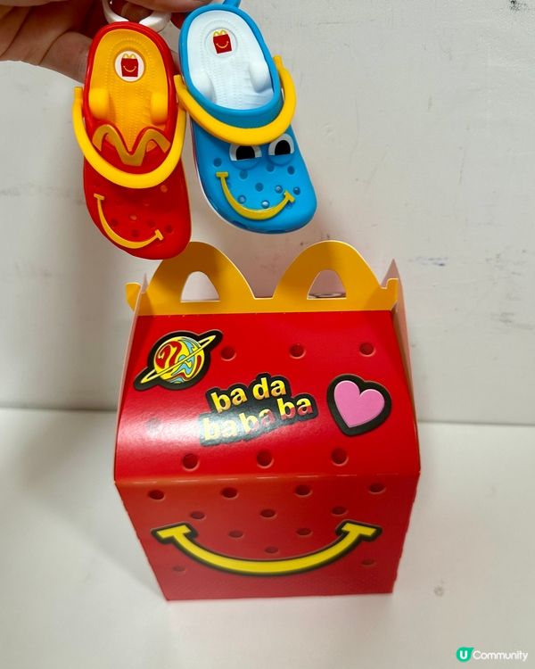 你今日換咗未呀？🤗