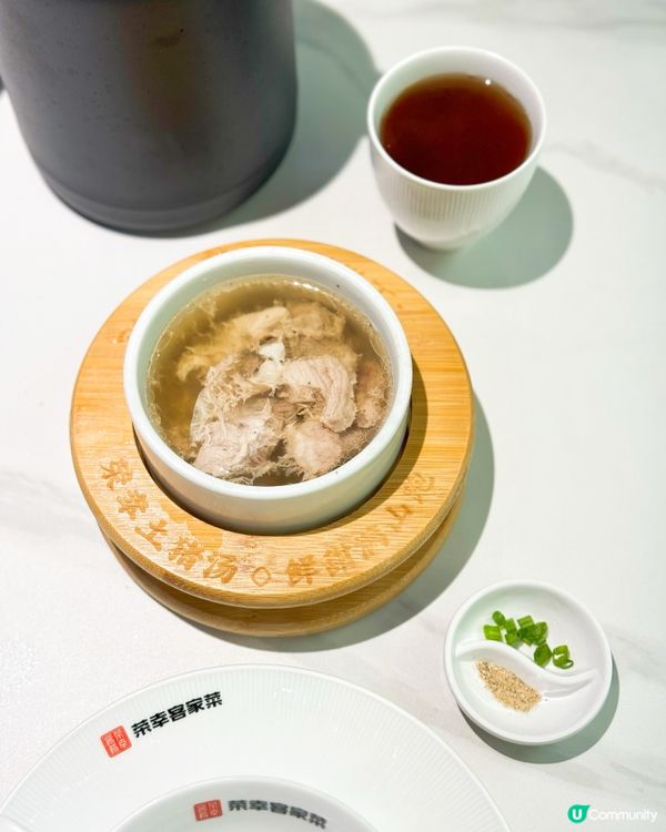 新開業就超爆嘅榮幸客家菜🐥!