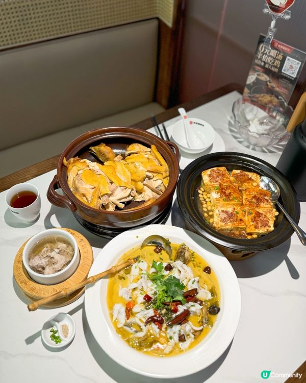 新開業就超爆嘅榮幸客家菜🐥!