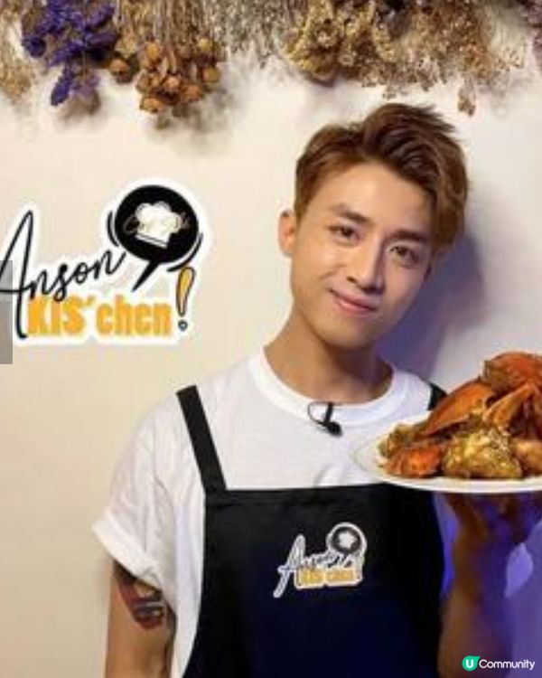 江𤒹生 - 香港男歌手、跳唱組合MIRROR副隊長、演員
