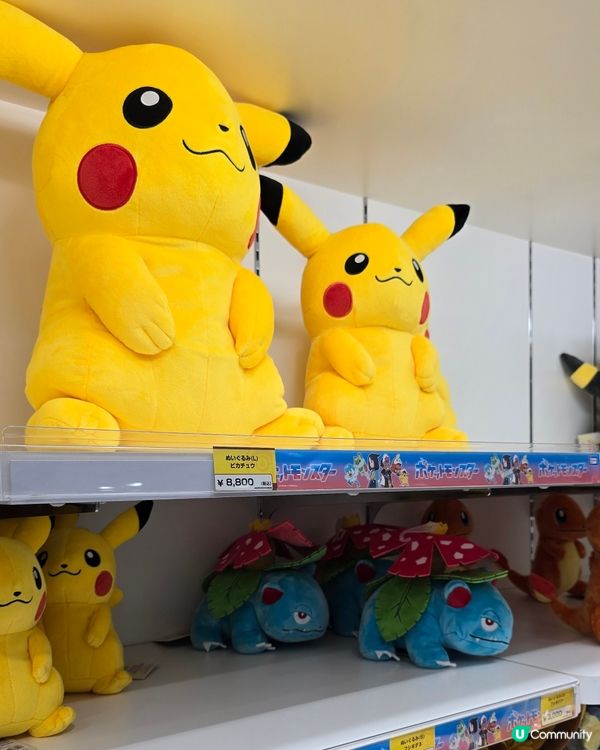 ## 大阪必去！大丸梅田店13樓超靚  🤩