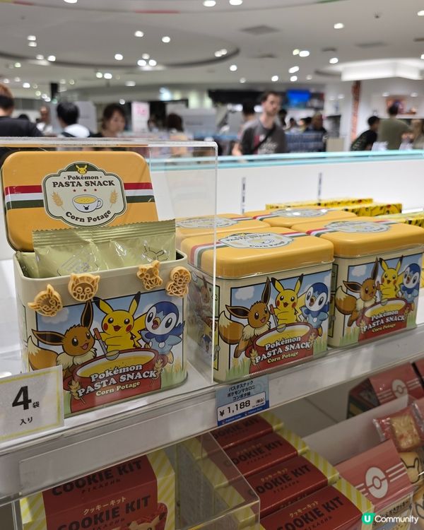 ## 大阪必去！大丸梅田店13樓超靚  🤩