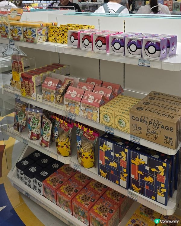 ## 大阪必去！大丸梅田店13樓超靚  🤩