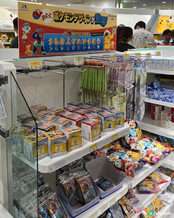 ## 大阪必去！大丸梅田店13樓超靚  🤩