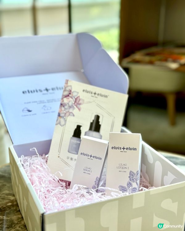  【elvis+elvin | 丁香精華&乳液】