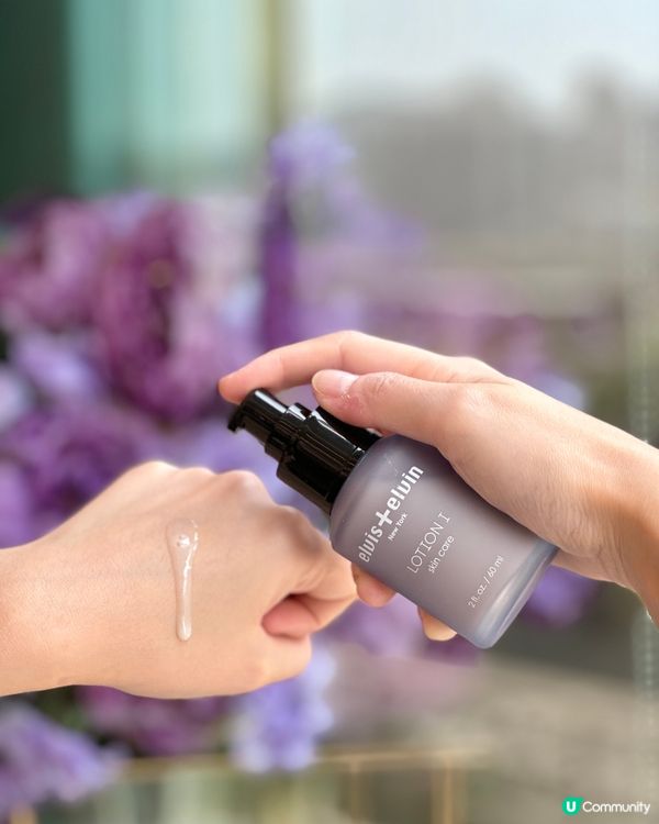  【elvis+elvin | 丁香精華&乳液】