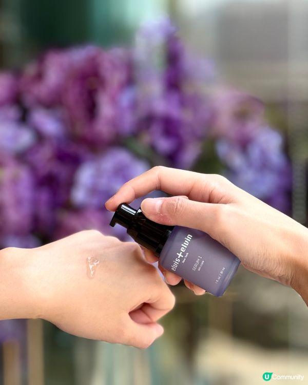  【elvis+elvin | 丁香精華&乳液】