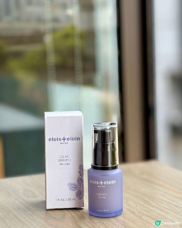 【elvis+elvin | 丁香精華&乳液】