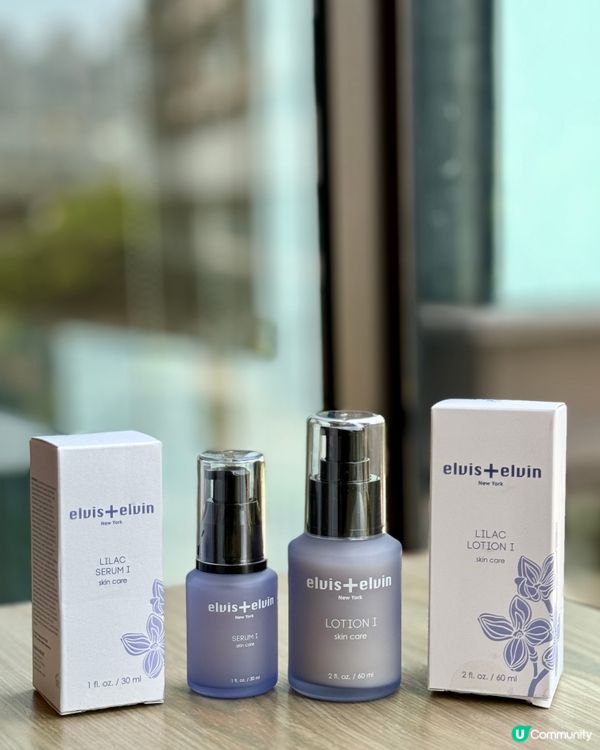  【elvis+elvin | 丁香精華&乳液】