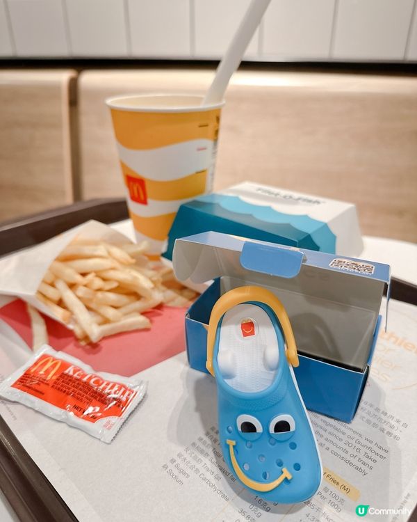 ## 麥當勞開心樂園餐送Crocs 鞋仔🤩 快啲換啦！