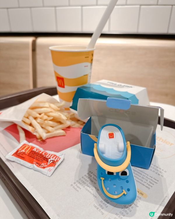 ## 麥當勞開心樂園餐送Crocs 鞋仔🤩 快啲換啦！