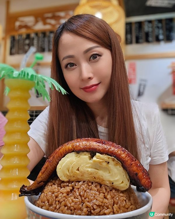必食巨型鰻魚蓋飯推介👍😋