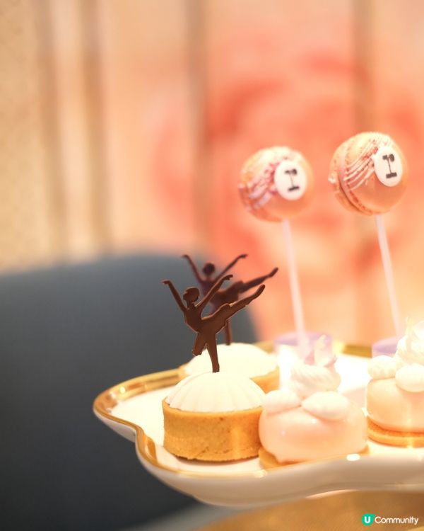 芭蕾夢幻下午茶🩰  米芝蓮星級餐廳聯乘登場！