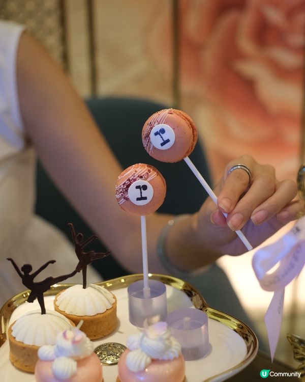 芭蕾夢幻下午茶🩰  米芝蓮星級餐廳聯乘登場！