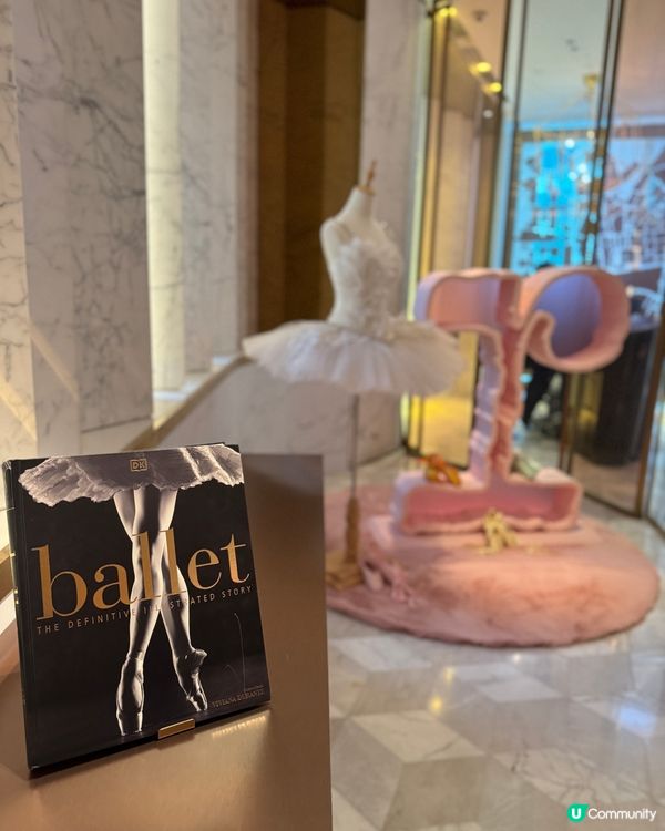 芭蕾夢幻下午茶🩰  米芝蓮星級餐廳聯乘登場！