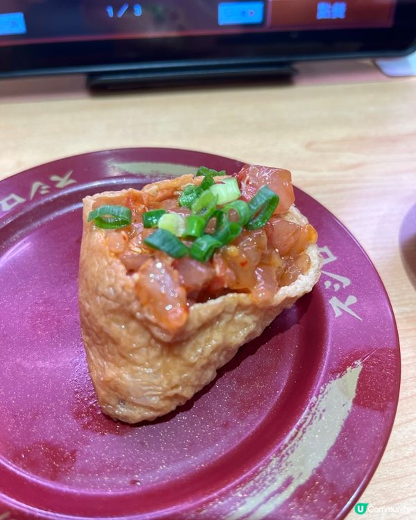 壽司朗新品一般般啦