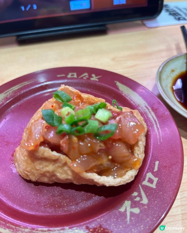 壽司朗新品一般般啦