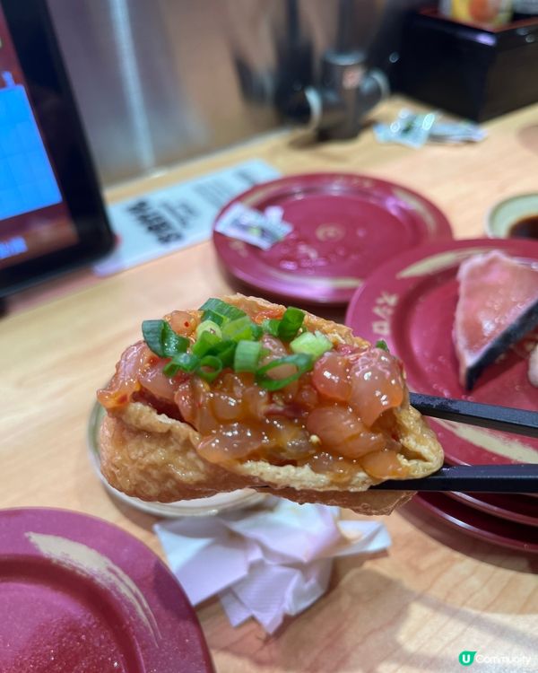 壽司朗新品一般般啦