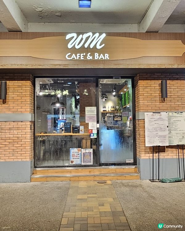 浪漫西餐之選《WM Café & Bar 》