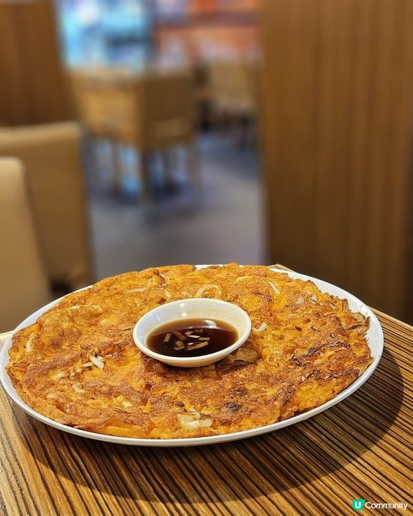 韓國炸雞之《李家》