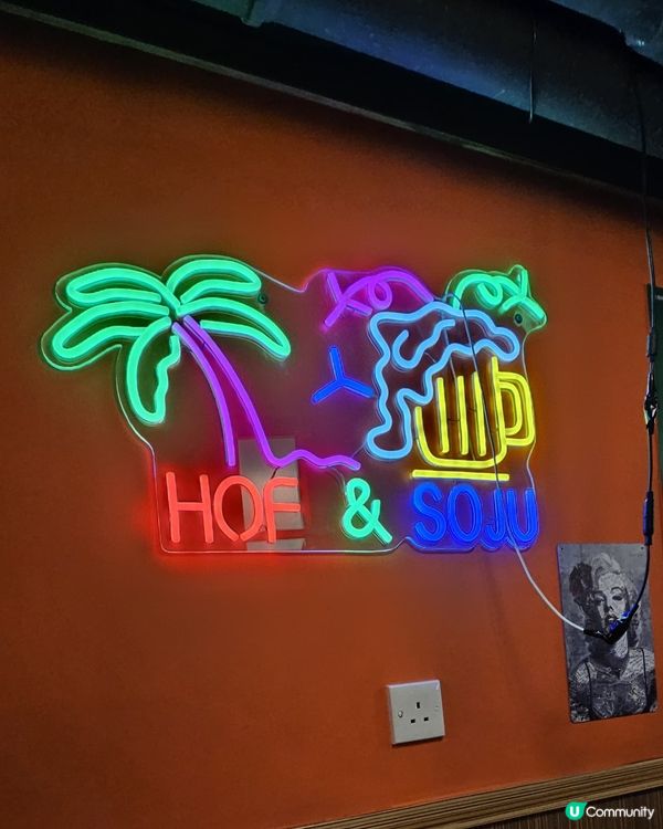 韓國炸雞之《李家》