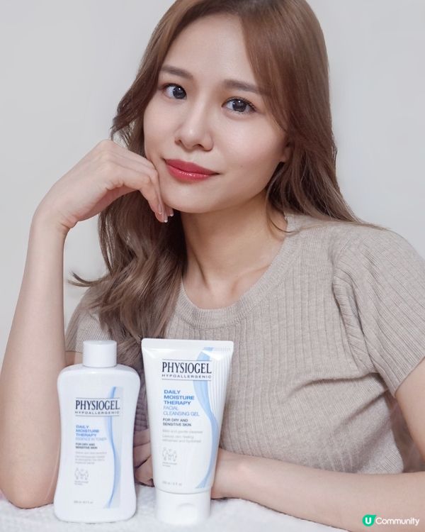 ## 秋天護膚🍂  轉季敏感肌救星！