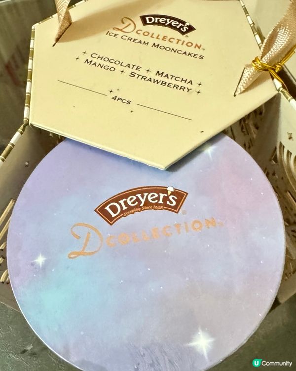 ✨✨Dreyer’s雪糕月餅✨✨