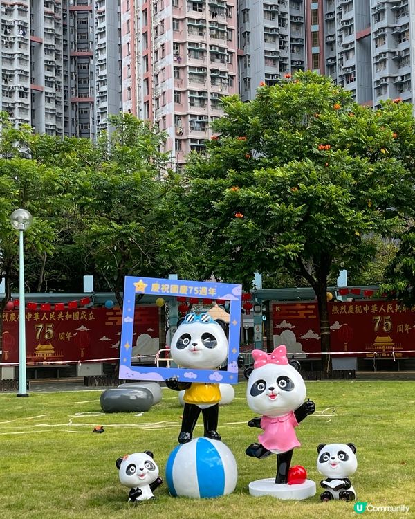 #生活足跡#打卡#打卡熱點