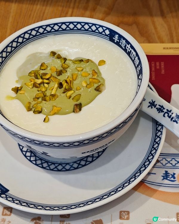 推介！ 趙記傳承 😍 手造中國甜品