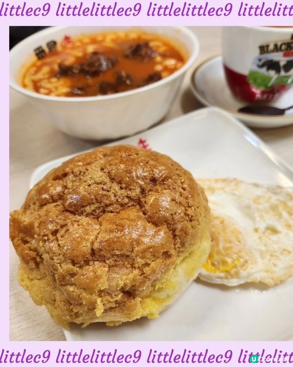 超值抵食觀塘地道茶餐廳