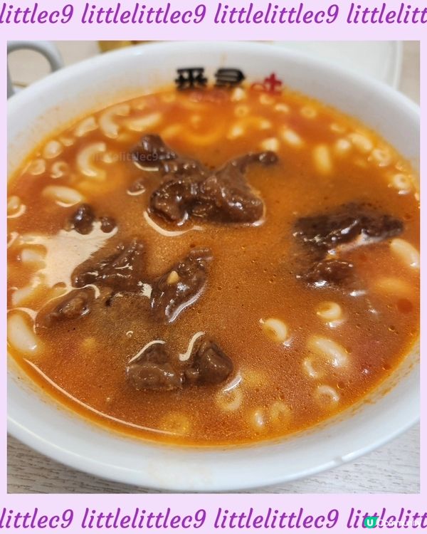 超值抵食觀塘地道茶餐廳