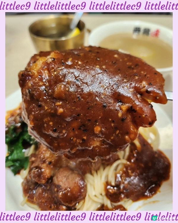 超值抵食觀塘地道茶餐廳