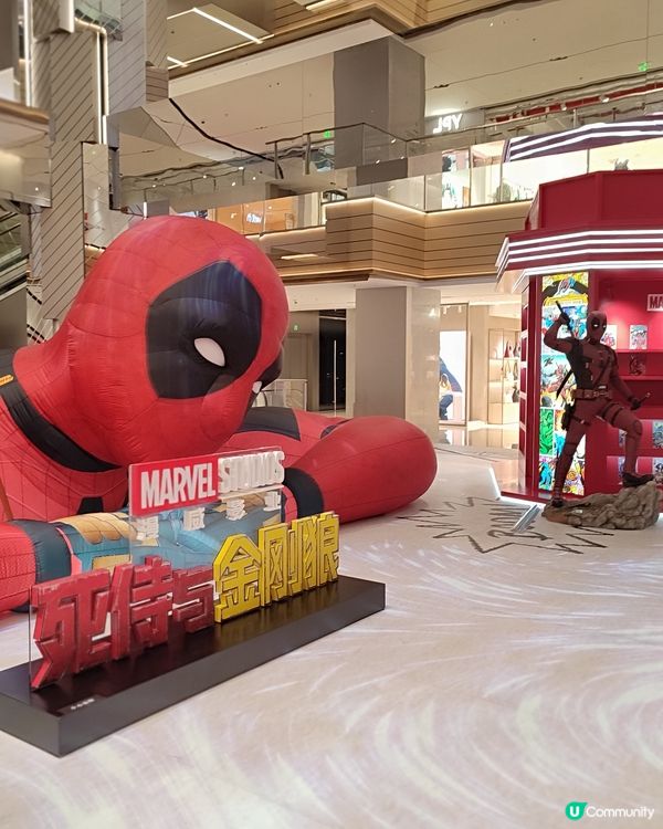 死侍與金剛狼戰