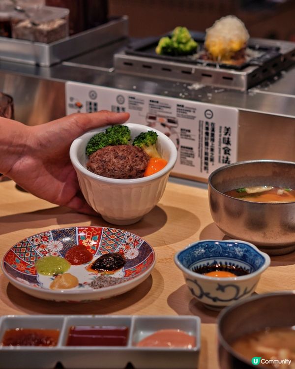 沙田新城市廣場 肉肉大米 🥩  日本和牛漢堡扒  🤤