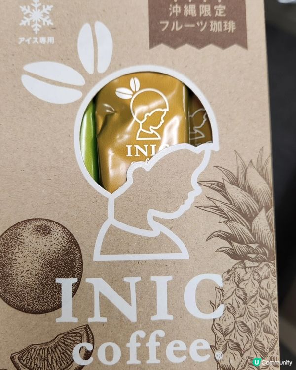 無得去旅行，就食住手信先。