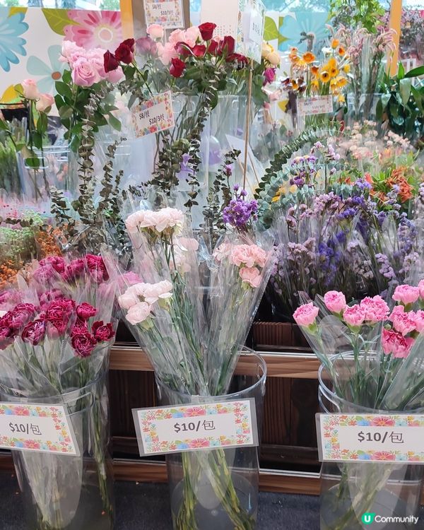 $10 鮮花