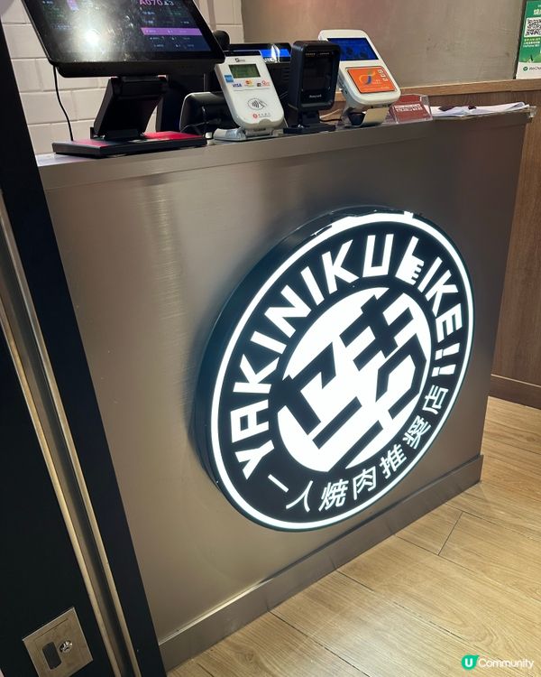 ## 燒肉控必試🔥排隊都值得🤤